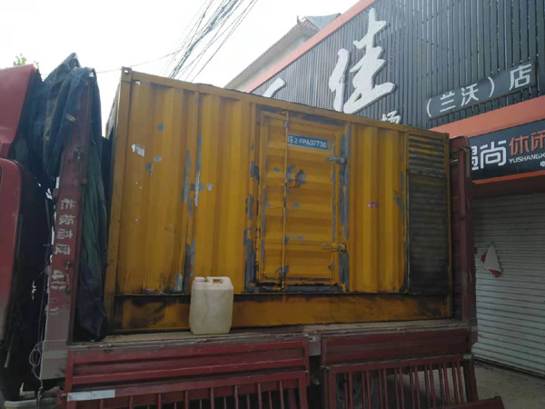 中方发电机组的结构分析及功能原理