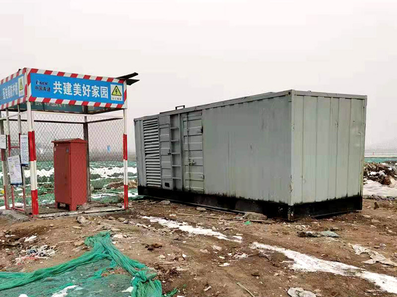 中方如何判断发电机组的励磁系统是否正常？